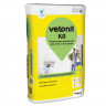 Шпаклевка финишная Vetonit KR, 20 кг
