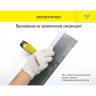 Шпаклевка финишная Vetonit KR, 20 кг