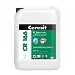 Эластичная гидроизоляционная масса CR 166 (компонент Б) Ceresit 8 кг