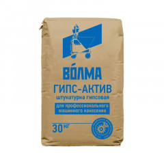Штукатурка гипсовая машинного нанесения Волма Гипс-Актив, 30 кг