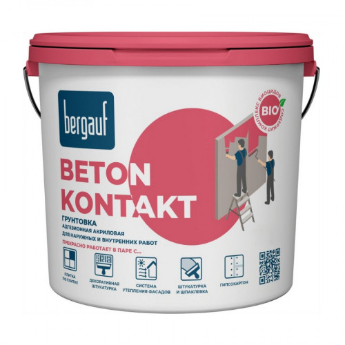 Грунтовка акриловая Bergauf Beton kontakt 7 кг