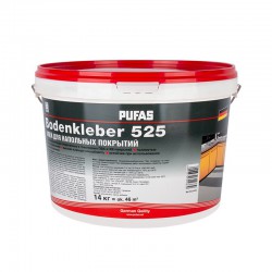 Клей Pufas Bodenkleber 525 для линолеума и ПВХ покрытий, морозостойкий 14 кг