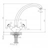 Смеситель для кухни двуручный поворотный излив Decoroom DR54029
