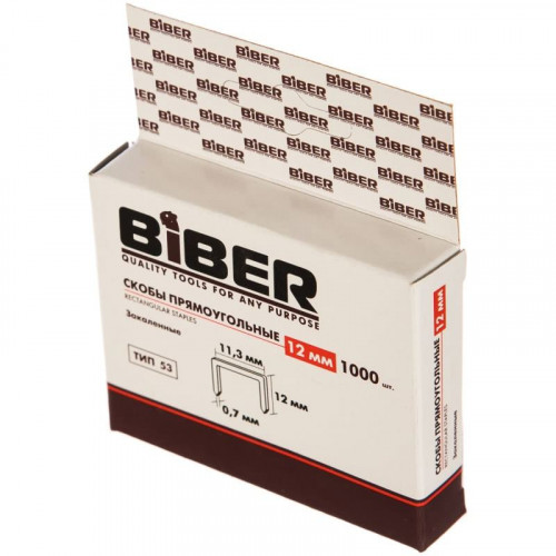 Скобы для степлера закаленные тип 53, 12мм, 1000шт Бибер 85819
