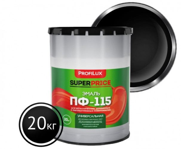 Эмаль ПФ-115 черная глянцевая 20кг Profilux Superprice