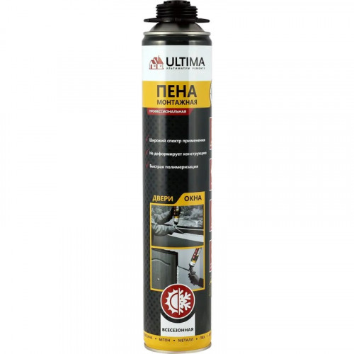 Пена монтажная профессиональная всесезонная Ultima Professional А3310, 700 мл