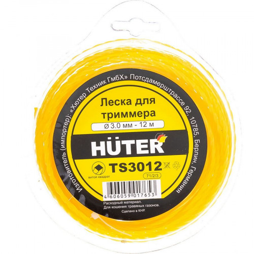 Леска для триммера, витой квадрат 3мм, 12м TS3012 Huter
