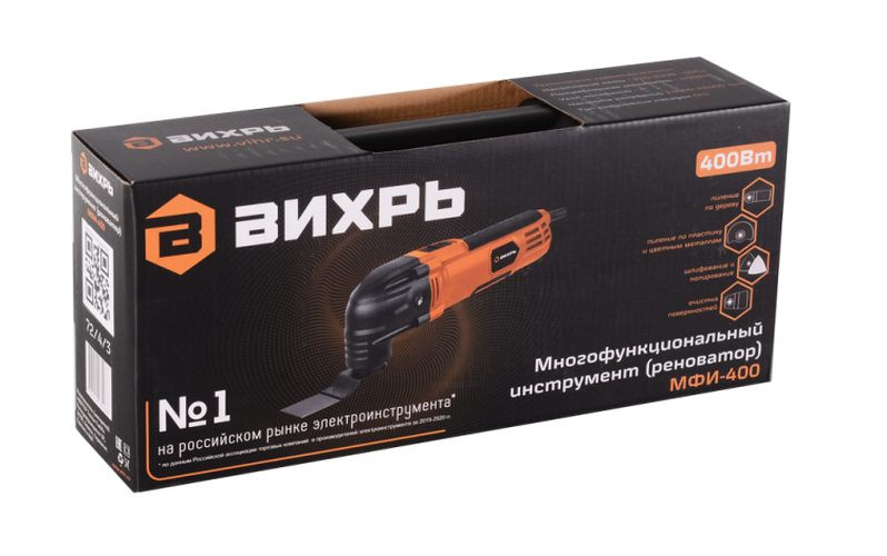 Многофункциональный инструмент (реноватор) МФИ-400 в кейсе Вихрь 72/4/3