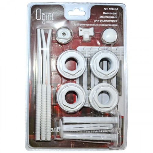 Комплект монтажный для радиаторов А013-15 1/2" 3 кронштейна Ogint 017-4462