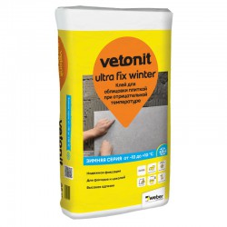 Клей плиточный Vetonit Ultra Fix ЗИМА эластичный высокодеформативный, 25 кг