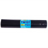 Мешки для мусора в рулоне TWIST MAXI 240л, 80мкм, 900х1500мм, особо прочные