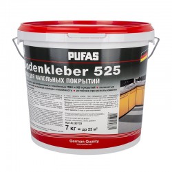 Клей Pufas Bodenkleber 525 для линолеума и ПВХ покрытий, морозостойкий 7 кг