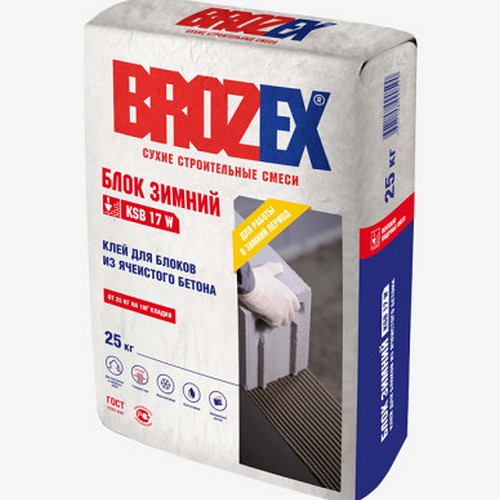 Клей для ячеистых блоков Brozex KSB 17W Зимний, 25кг
