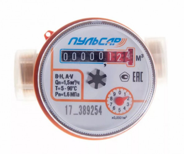 Счетчик импульсный Ду15 с обратным клапаном Пульсар
