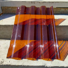 Поликарбонат трапеция МП/С-21 2000х1051х0,8мм (Терракот) Новаттро СафПласт