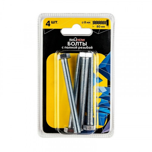 Болт шестигранный М8*80 оцинкованный DIN933 Bauhow, 4шт