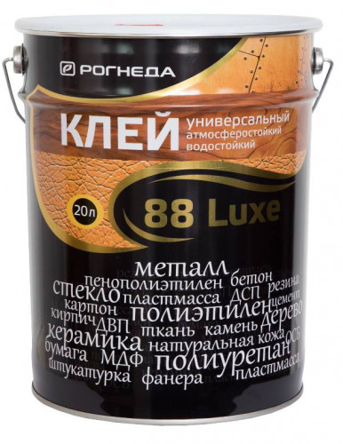 Клей универсальный водостойкий 88 LUX 20л Рогнеда