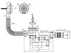 Сифон для ванны с выпуском и переливом с гибкой трубой 40х50 Е255 Ани