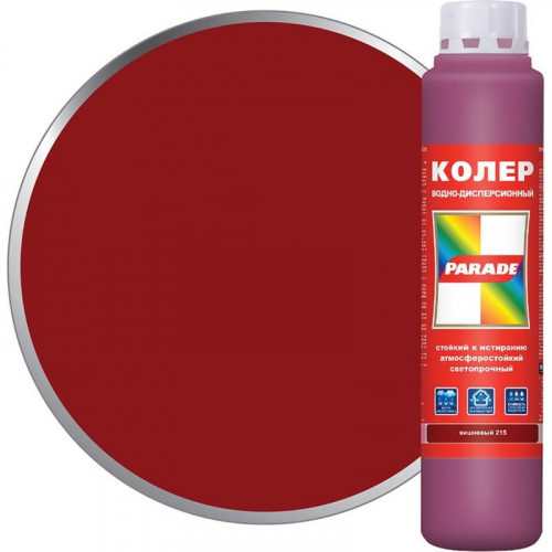 Колер PARADE 215 Вишневый 0,75л