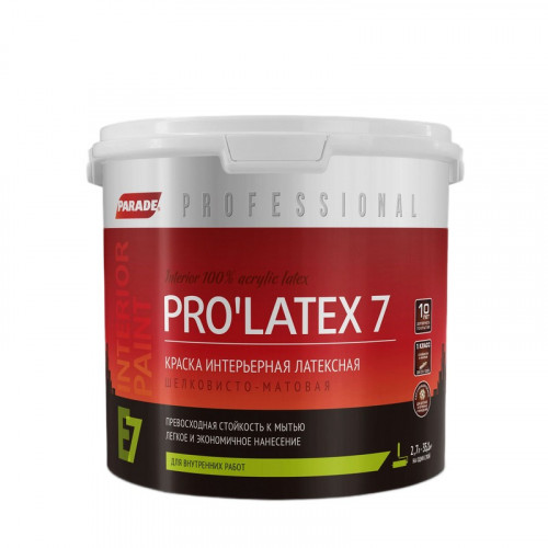 Краска латексная Parade Professional E7 Pro’Latex7 моющаяся полуматовая белая 2,7 л