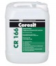 Эластичная гидроизоляционная масса CR 166 (компонент Б) Ceresit 10 кг