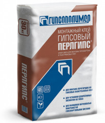 Клей гипсовый Перлгипс, 30 кг Гипсополимер