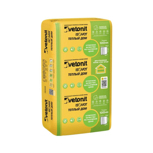 Утеплитель Ветонит (Isover) Теплый дом 15кг/м3 (1170x610х50мм) 14шт. 10м2 (0,5м3)