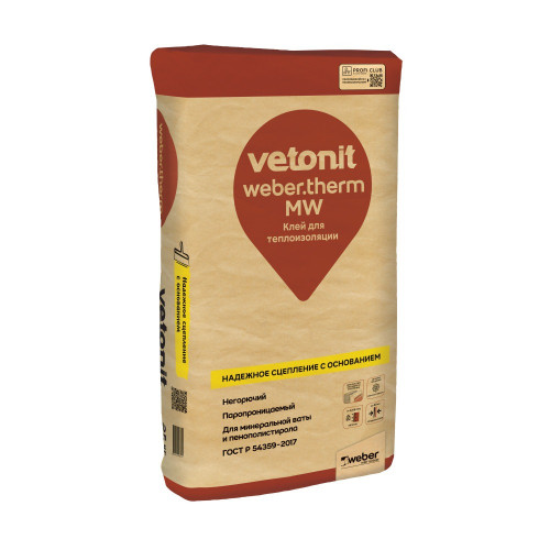 Клей для теплоизоляции Vetonit Facade MW Fix, 25 кг