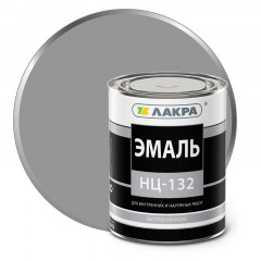 Эмаль НЦ-132 Серый 0,7 кг Лакра