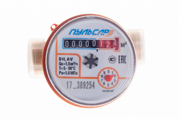 Счетчик универсальный Ду15 с обратным клапаном Пульсар