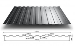 Профлист С-8 оцинкованный 0,35х1200х2000
