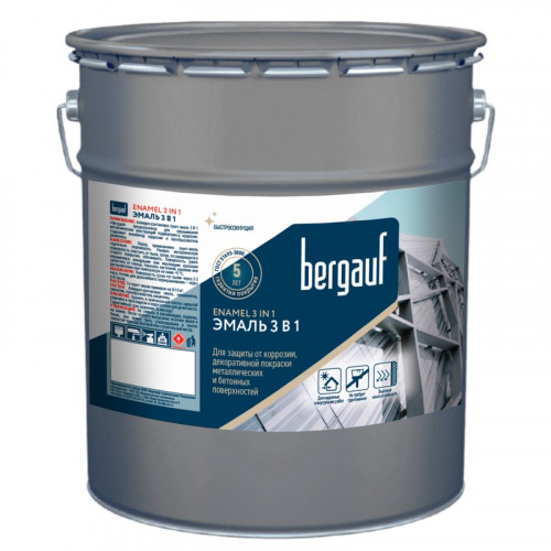 Грунт эмаль по ржавчине 3 в 1 светло серая алкидно-уретановая Bergauf 22кг
