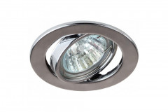 Светильник поворотный ST2A CH MR16 12В 50Вт хром ЭРА