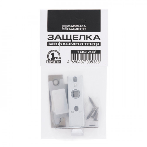 Защелка межкомнатная Фабрика замков 100 AB античная бронза