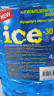 Жидкость стеклоомывающая зимняя незамерзающая Анти Ice 4л.