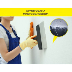 Шпаклевка финишная Vetonit JS, полимерная пластичная, 20 кг