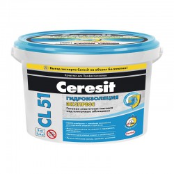 Гидроизоляция Экспресс CL 51 Ceresit 5 кг