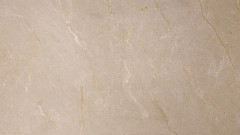 Композитный ламинат HSPC 900х450х4мм Diamond Камень Персиковый Крайола LQ8136-6 PROFIELD