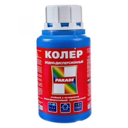 Колер PARADE 245 Синий 0,25л