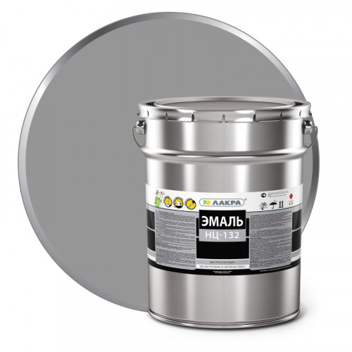 Эмаль НЦ-132 Серый 17 кг Лакра