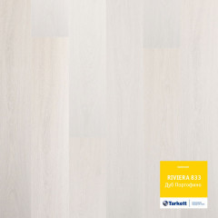 Ламинат Tarkett RIVIERA Дуб Портофино