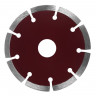 Диск алмазный сегментный 125*2*22,2 мм РемоКолор 37-2-005