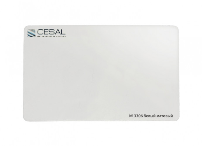 Профиль Грильято CL-T15 3306 ПАПА 75*75мм, Белый матовый Cesal (Альконпласт)
