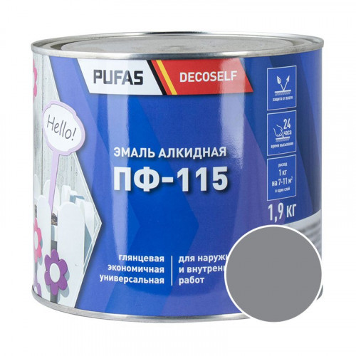 Эмаль ПФ-115 светло-серая Decoself Pufas, 1,9кг