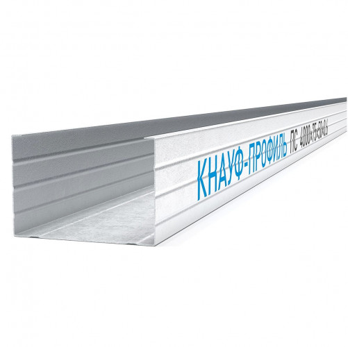 Профиль стоечный ПС 75/50 4м KNAUF