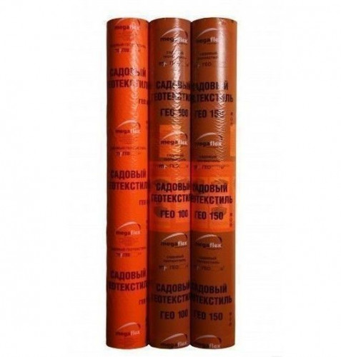 Геотекстиль 80, 1.6*43.75м (70м2) Мегафлекс ГЕО