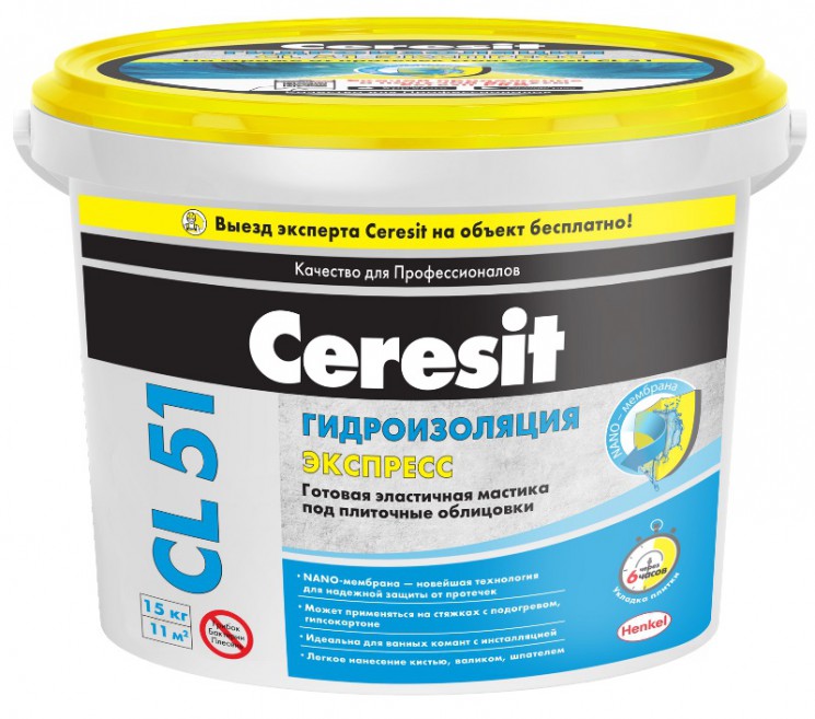 Гидроизоляция Экспресс CL 51 Ceresit 15 кг