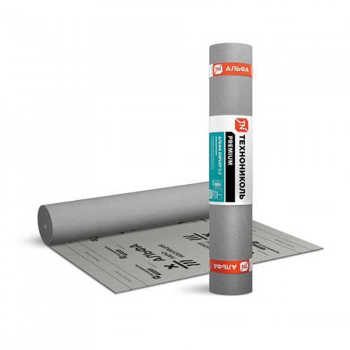 Пароизоляция Альфа БАРЬЕР 2.0 1,5х50м, 75м2 армированная двухслойная пленка Технониколь