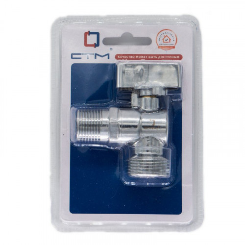 Кран шаровой 1/2х3/4 угловой с обратным клапаном cacv1234 СТМ