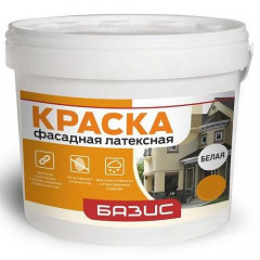 Краска фасадная латексная белая, 7 кг Базис Баупро